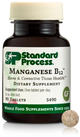 Manganese B12™, 90 Tablets