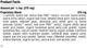 Canine Cardiac Support, 25 g, Rev 10 Supplement Facts